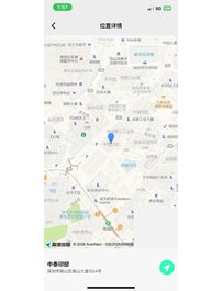 5179--深圳-丝丝172白皙甜美初恋女友感