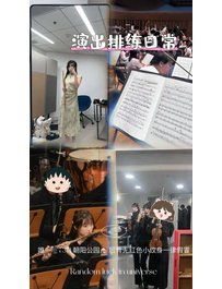 5295--北京-王林 171cm天然白嫩纯欲学妹