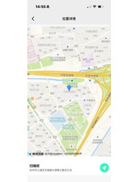 5066--杭州-杭州迪总🏆欧美身材H🏠3外5。