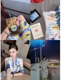 3717--广州-海航空姐173悦悦