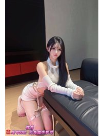 3703--杭州-香蕉 恩施少数民族天然C御姐