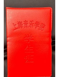 4362--上海-瑶瑶 播音系纯欲女神D杯S型