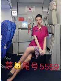 4465--南京-Laochen 南航最美空姐170D