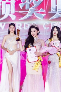 北京外围大圈-中华小姐华南冠军