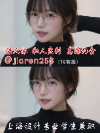 高挑优雅的新生代模特——自信与气质的完美融合，上海外围学生兼职