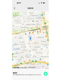 4003--深圳-中韩混血选美冠军180刘优桐