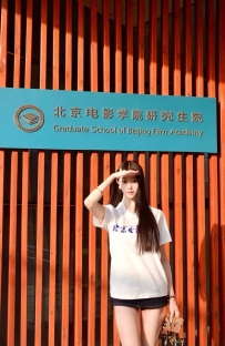北京大圈-北京电影学院学生