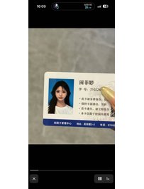 4846--长沙-07年软萌甜系校花 粘人可爱