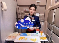 2160  上海外围-东航小仙女，真实在飞可跟飞