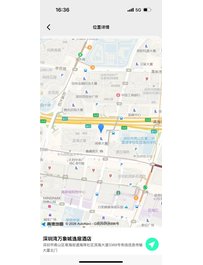 3161--深圳-单雨童 F杯蜜桃臀沙漏身材