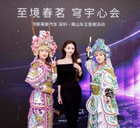 2783　北京外围-174E杂志名模 妩媚火辣  服务满分