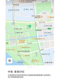 3923--苏州-光脚169D 性感女神