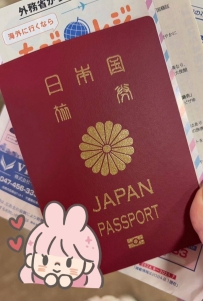 2335　杭州外围-日本05留学生  短暂兼职