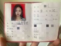 2474　广州外围-05华南师范在读，校园甜妹兼职